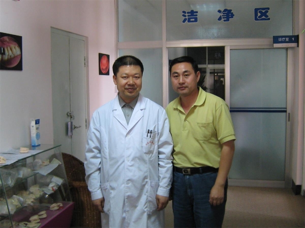 与马泉生合影